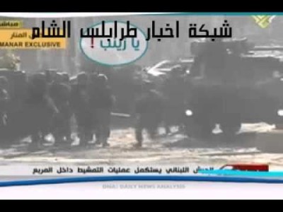بدون تعليق: عناصر الجيش اللبناني يصرخون “يا زينب .. يا زينب” عند اعتقال أحد مؤيدي الشيخ أحمد الأسير في صيدا!!