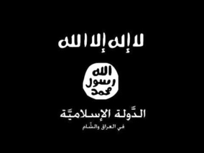 كلمة صوتية للمتحدث باسم الدولة الإسلامية في العراق والشام بعد نجاح الدولة في تحرير مئات الأسرى من سجن أبي غريب ورده على بعض الافتراءات