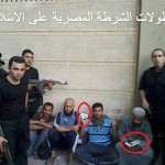 بطولات الشرطة المصرية على الإسلام!! بدون تعليق