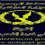 الضابط محمد أحمد أدمن موقع وزارة الداخلية المصرية يعلن انشقاقه ويكشف أسرار خطيرة عن جرائم جيش السيسي