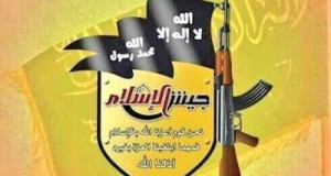 جيش الاسلام يعلن استقباله للمهاجرين.. لماذا الآن في هذا التوقيت بالتحديد؟!
