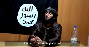 زعيم مجموعة سورية مقاتلة يكشف تفاصيل خطيرة عن التآمر والحملة المسعورة ضد الدولة الاسلامية