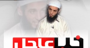 هام وخطير: الشواشي ينقل عن مصدر في جبهة النصرة: أبو مارية الهراري قام باختطاف الجولاني منذ شهر