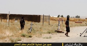 الدولة الإسلامية تنشر صوراً لاقتحام مطار تلعفر والسيطرة عليه