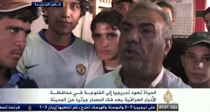 تقرير مرئي للجزيرة من الفلوجة: الحياة تعود للمدينة تحت حكم الدولة الاسلامية في العراق والشام