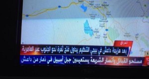 قناة العربية: أنصار الشريعة والقبائل السنية يقاتلون “داعش”!!!