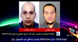 شاهد: شريف كواشي في اتصال: انتقمنا للنبي ﷺ ولم نقتل الأطفال والنساء والأبرياء
