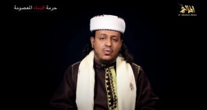 تنظيم القاعدة في اليمن يعلن استشهاد القيادي البارز حارث النظاري في استهداف سيارته في شبوة