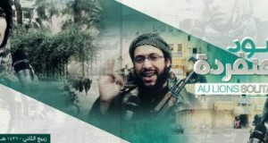 “إلى الأسود المنفردة” اصدار مرئي جديد لمقاتلين بالدولة الإسلامية يدعون لعمليات جديدة في فرنسا والدول المحاربة للإسلام