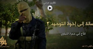 شاهد: رسالة مرئية من مقاتل من “التبو” يوضح أهدداف الدولة الإسلامية في ليبيا التي يشوهها الإعلام