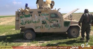 الدولة الإسلامية تنشر صور لتناثر جثث الحشد الشيعي في كركوك واغتنام مدرعاتهم