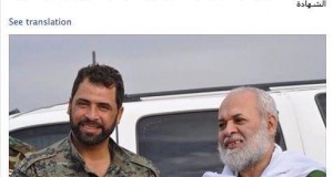 مقتل قائد ميليشيا أنصار العقيدة الشيعية “ماجد الحسيني” في معارك تكريت