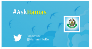 أسئلة للناطق باسم كتائب القسام أبو عبيدة “لا نظنه سيجيب عليها”! #askhamas #اسأل_حماس