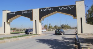 صور لتصدي جنود الخلافة لمحاولة تقدم فاشلة للجيش الشيعي على قرية العواد-زوبع بولاية الجنوب