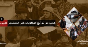 صور لطباعة الأخبار اليومية في الدولة الإسلامية وتوزيعها على عامة الناس
