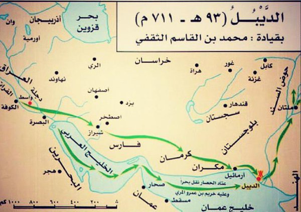 محمد بن القاسم.. شاب في السابعة عشرة من عمره يصل بالفتوحات الإسلامية إلى الهند!